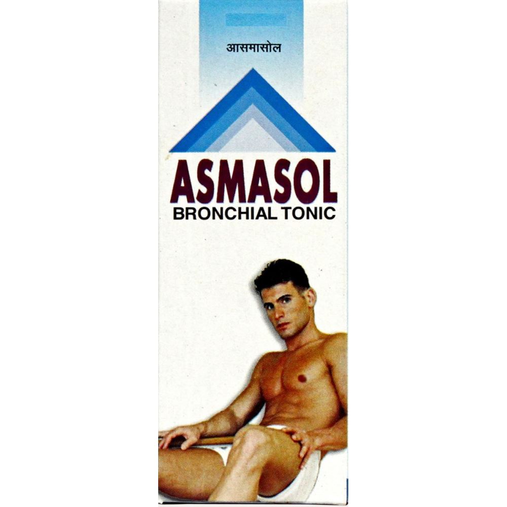 Showing image for REPL Dr. Advice No 69 Measales 30ml REPL Dr. Advice No 69 Measales 30ml image