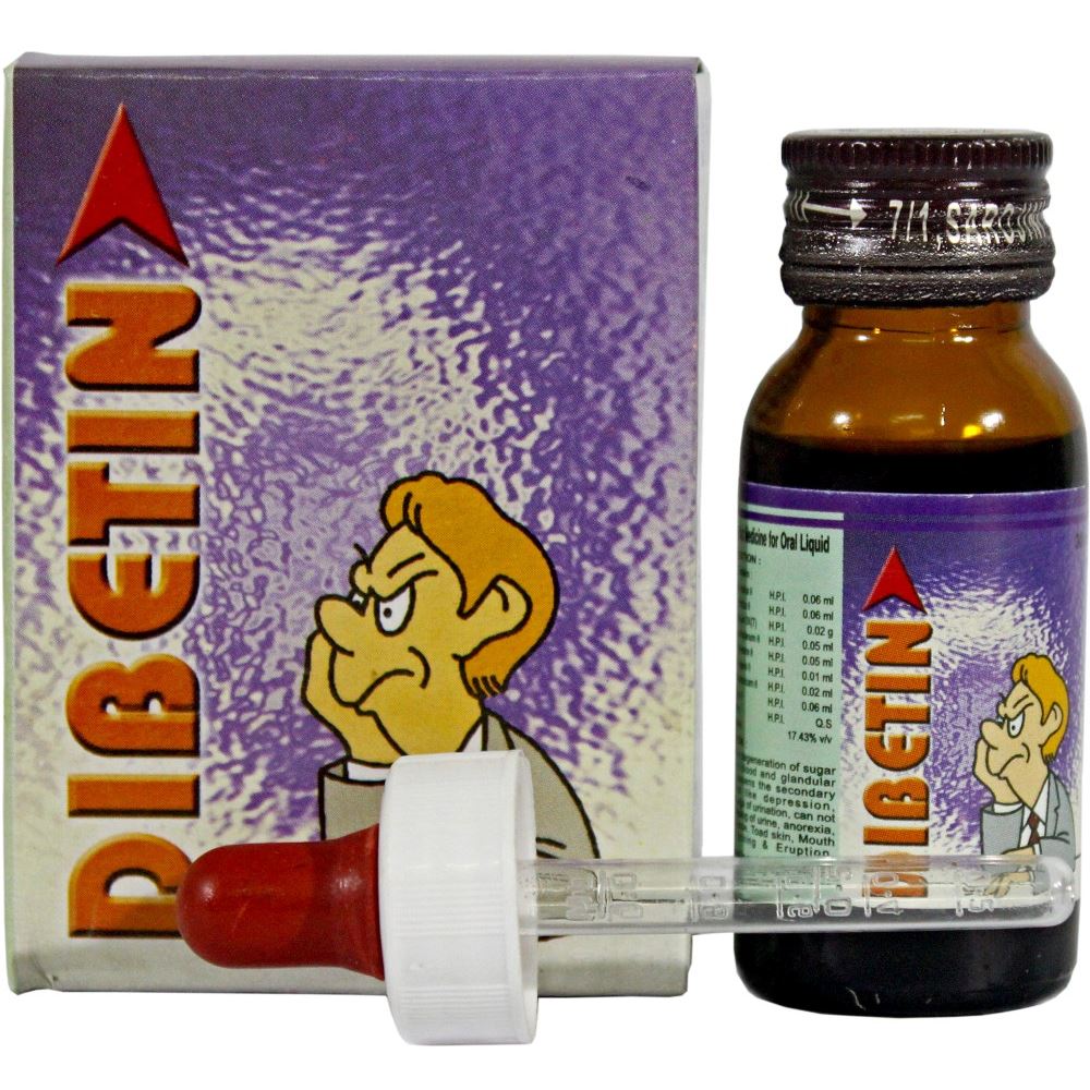 Emercee's Dibetin 30ml