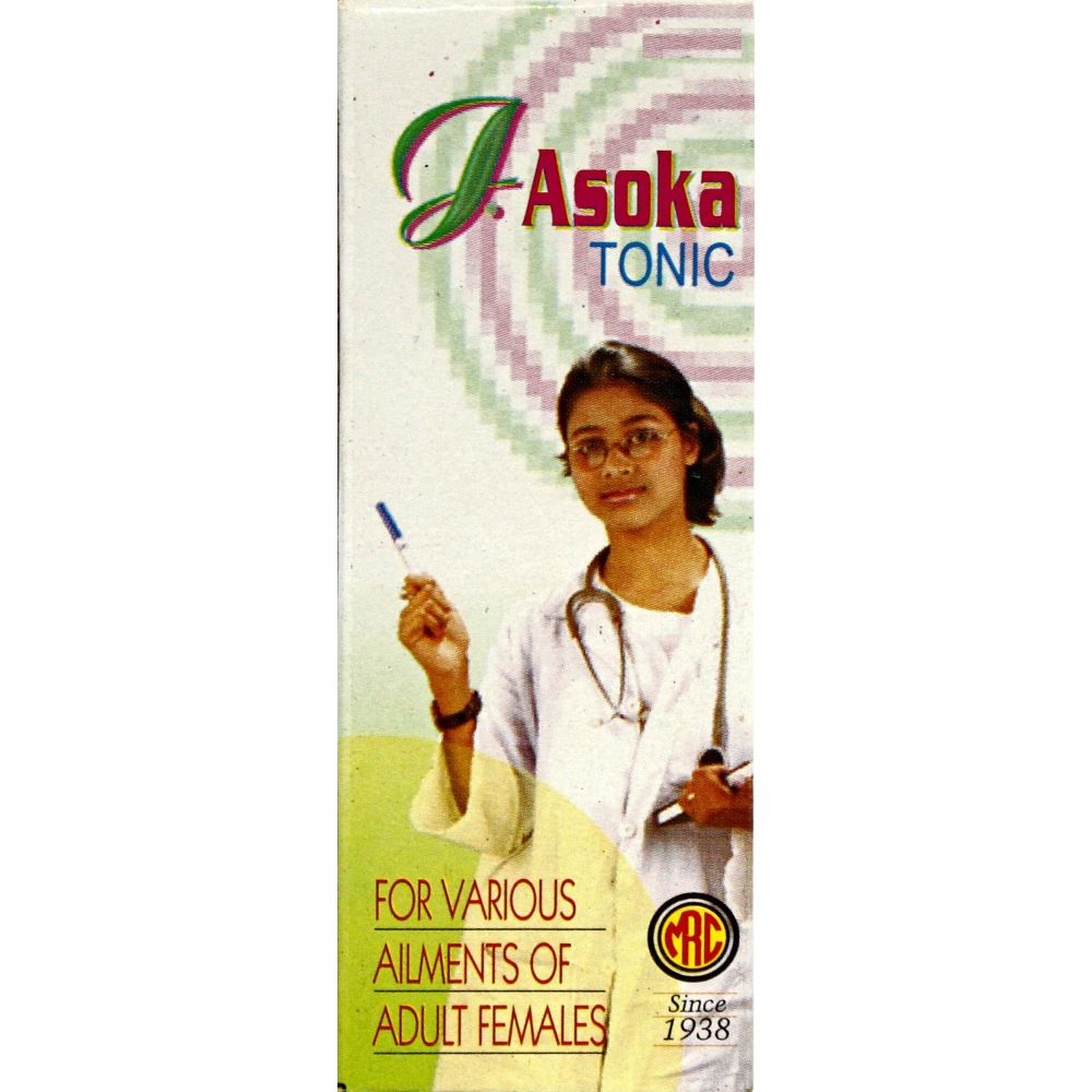 Radient B-Purex Plain Syrup 120ml