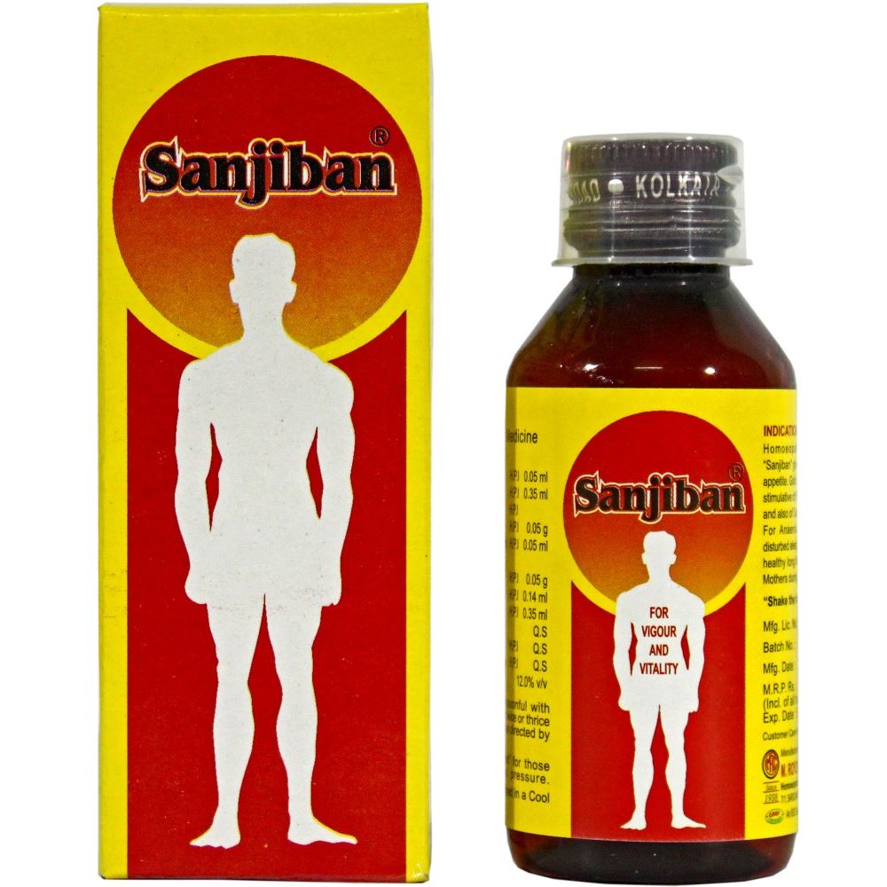 Radient Homostat Syrup 120ml