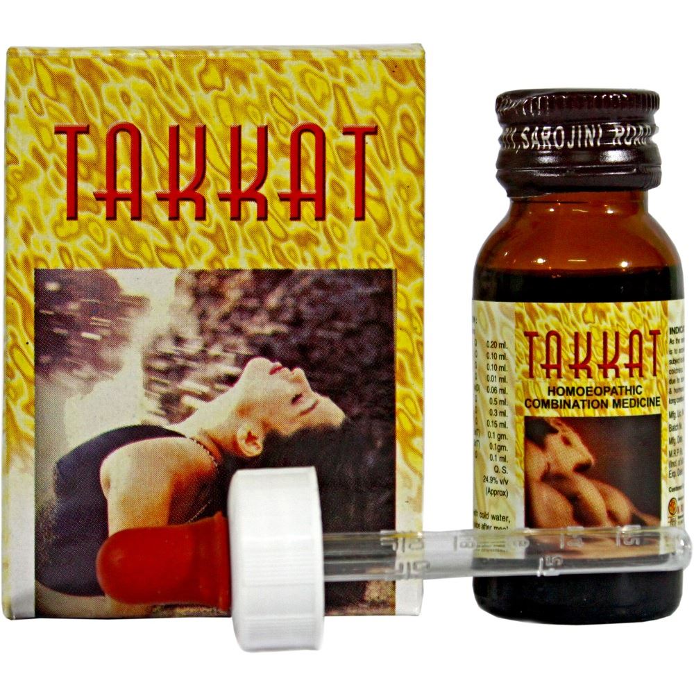 Showing image for Emercee's Baby Cough 30ml Emercee's Baby Cough 30ml image
