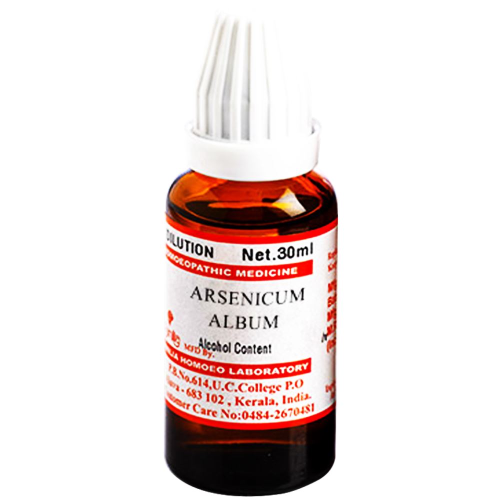 Similia India Arsenic Album 30 CH 30ml