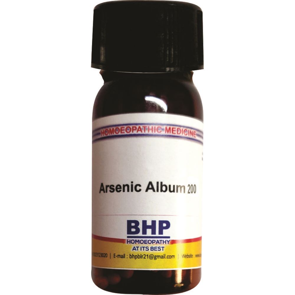 BHP Arsenicum Album 200 CH 10g