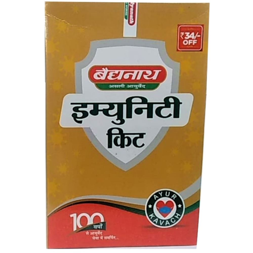 Baidyanath Immunity Kit 1Pack