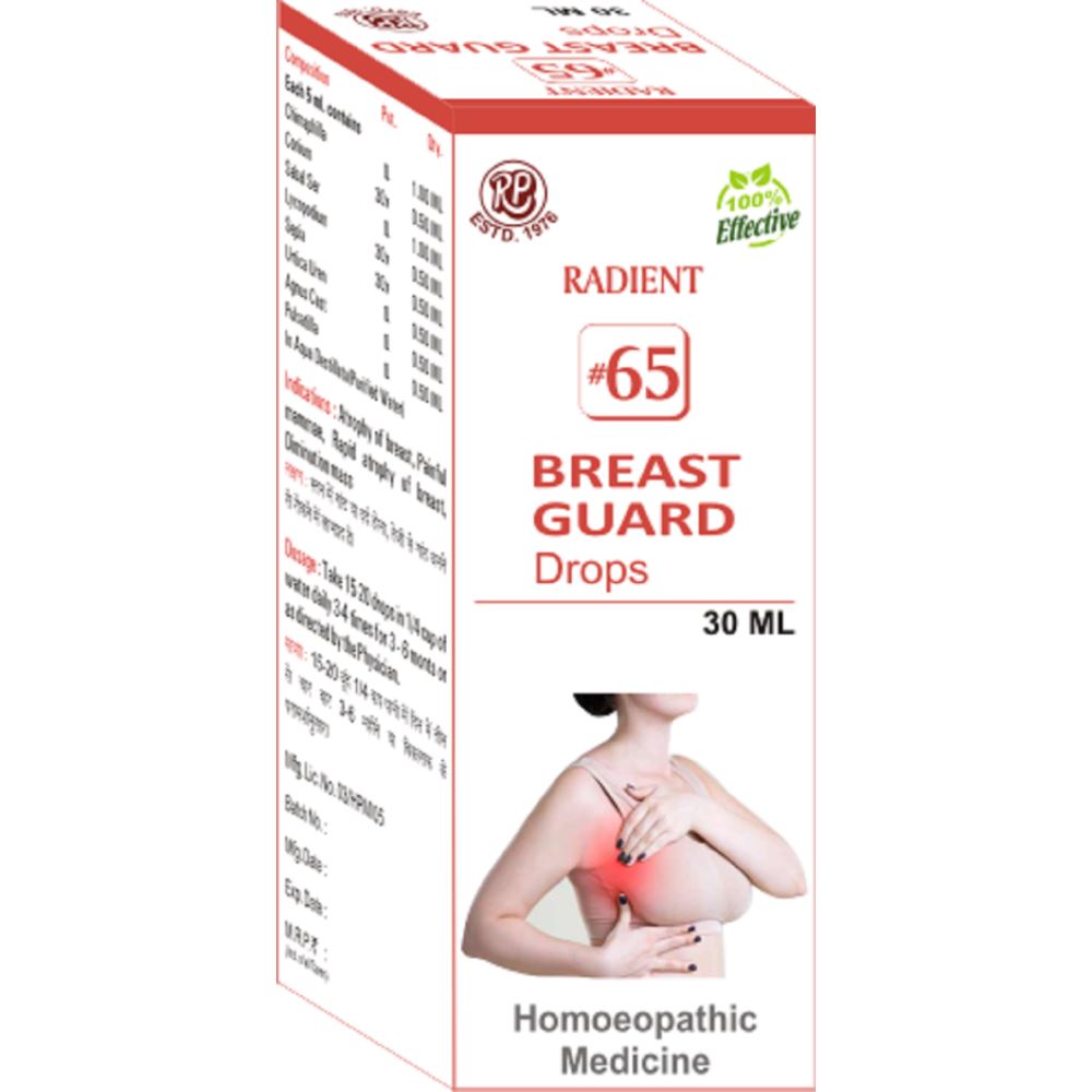 Radient 65 Breast Guard 30ml image