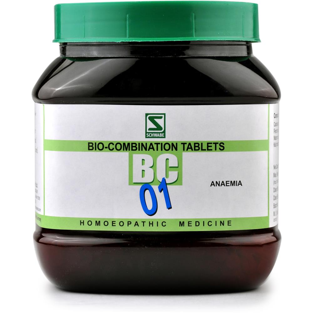 Willmar Schwabe India Bio Combination 1 550g Willmar Schwabe India Bio Combination 1 550g