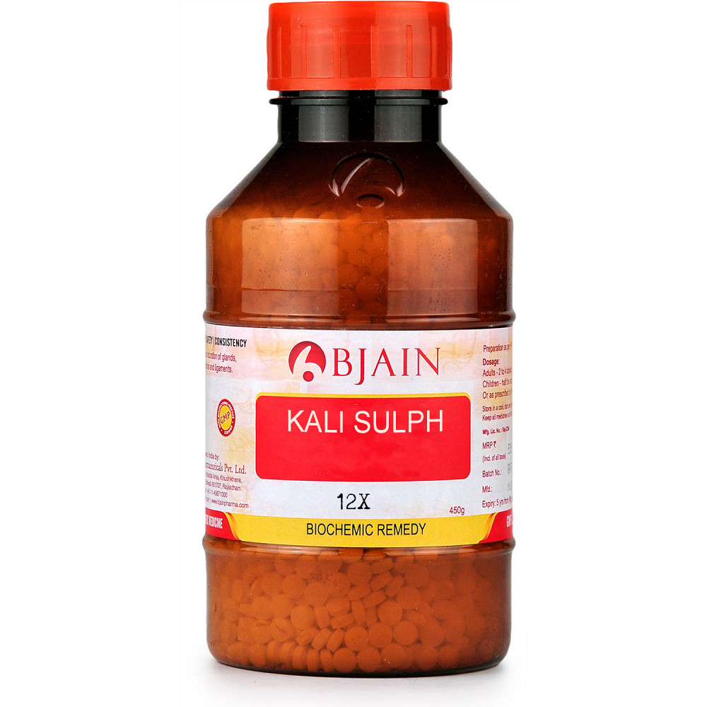 B Jain Kali Sulph 12X 450g