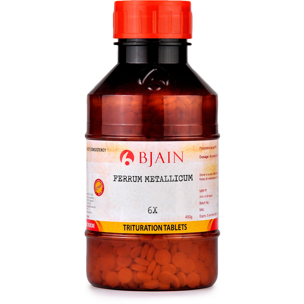 B Jain Ferrum Metallicum 6X 450g