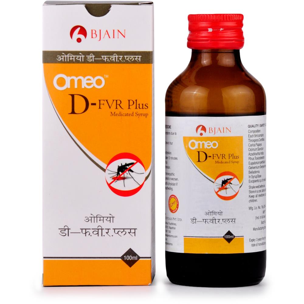 B Jain Omeo D-Fever Plus Syrup 100ml