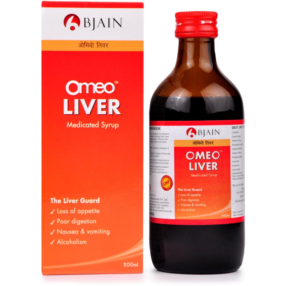 B Jain Omeo Liver Syrup 200ml B Jain Omeo Liver Syrup 200ml
