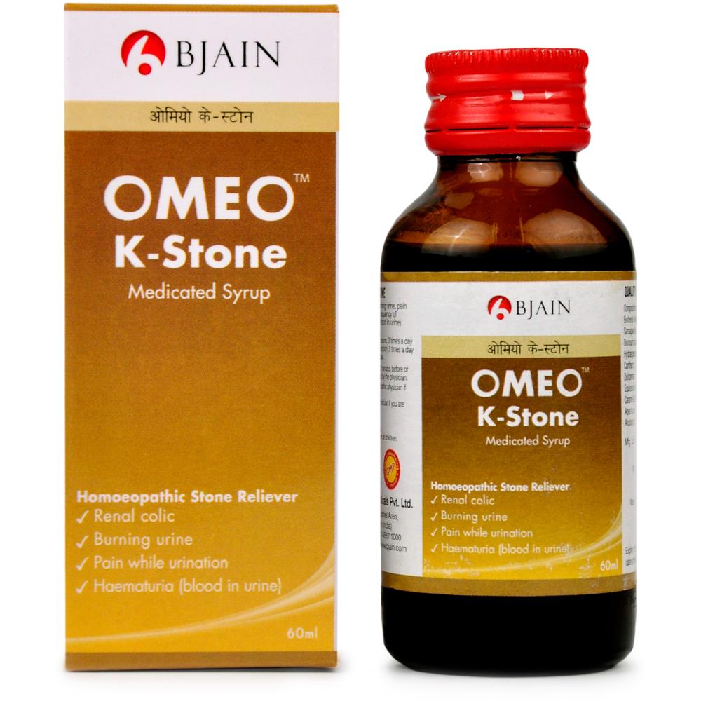B Jain Omeo K-Stone Syrup 60ml