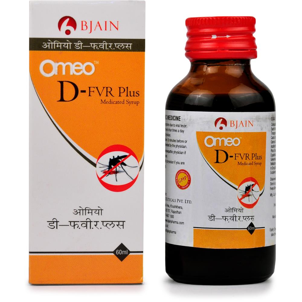 B Jain Omeo D-Fever Plus Syrup 60ml