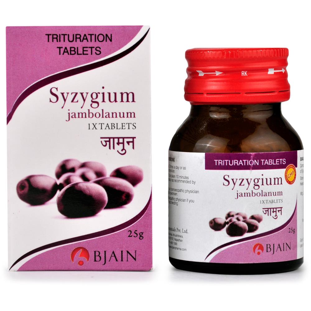 B Jain Syzygium Jambolanum 1X 25g