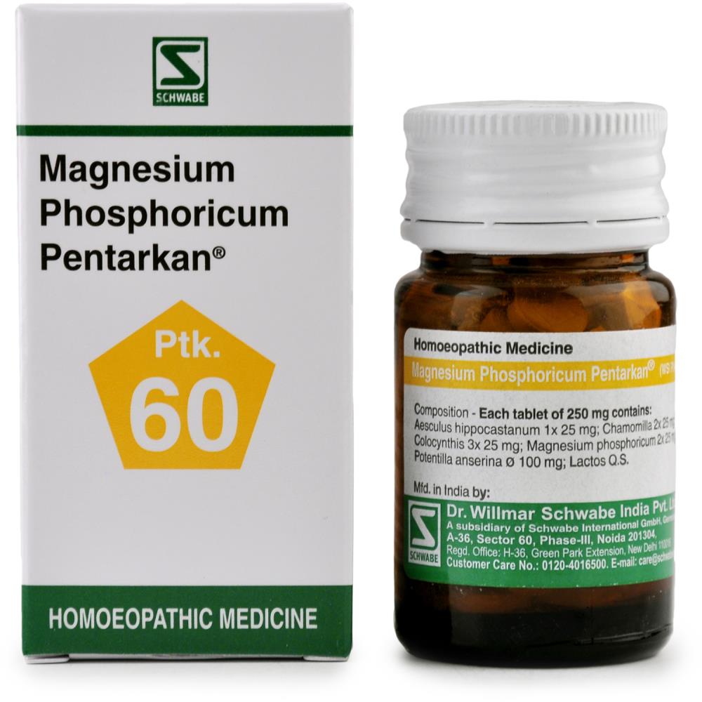 Willmar Schwabe India Magnesium Phosphoricum Pentarkan 20g