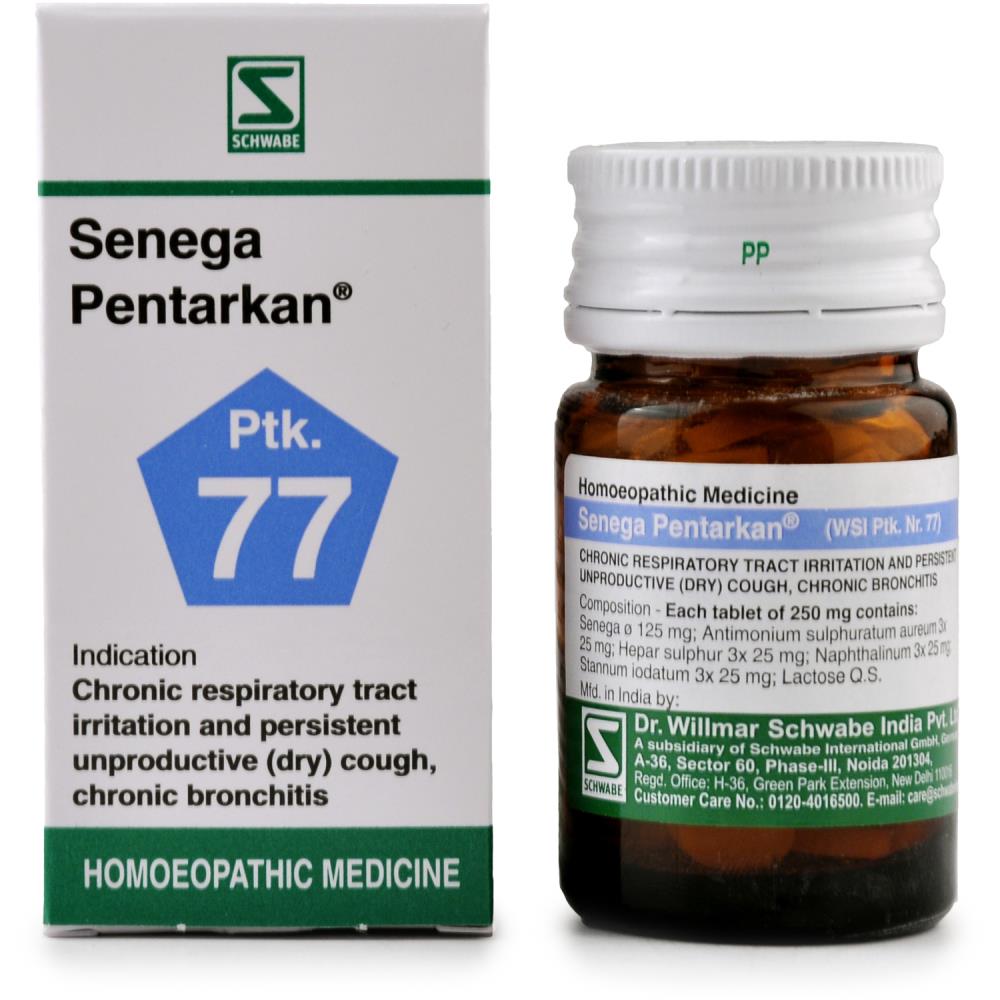 Willmar Schwabe India Senega Pentarkan 20g Willmar Schwabe India Senega Pentarkan 20g