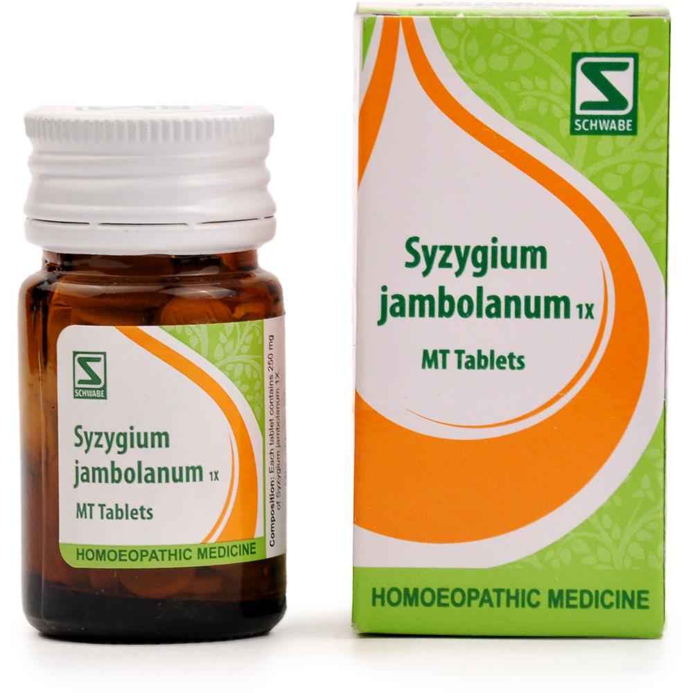 Willmar Schwabe India Syzgium Jambolanum 1X Tablets 20g