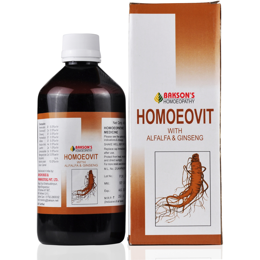 Bakson Homoeovit Syrup 450ml