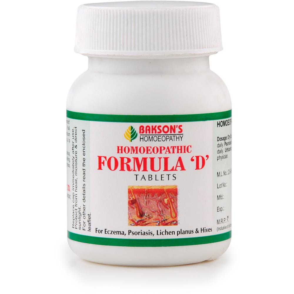 Bakson Formula D Tablets 75tab