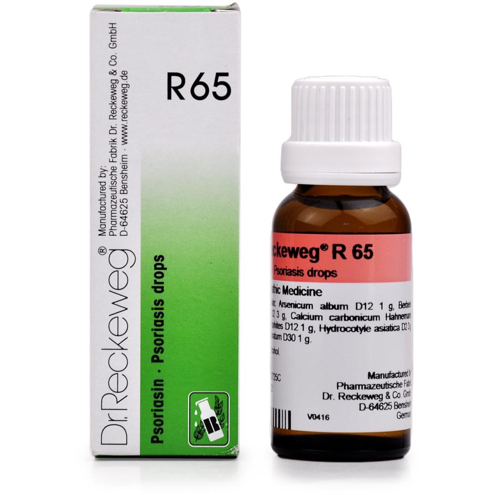Dr. Reckeweg R65 Psoriasin 22ml