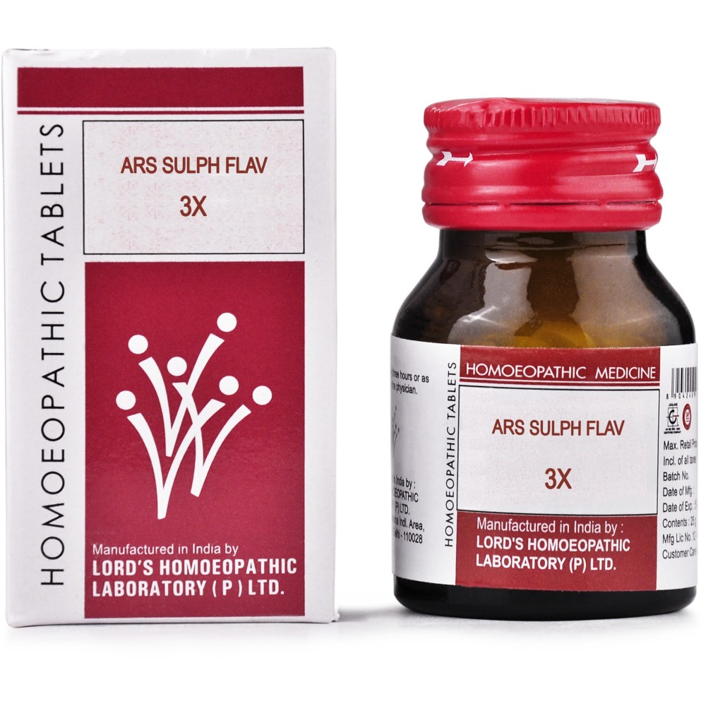 Lords Ars Sulph Flav 3X 25g Lords Ars Sulph Flav 3X 25g