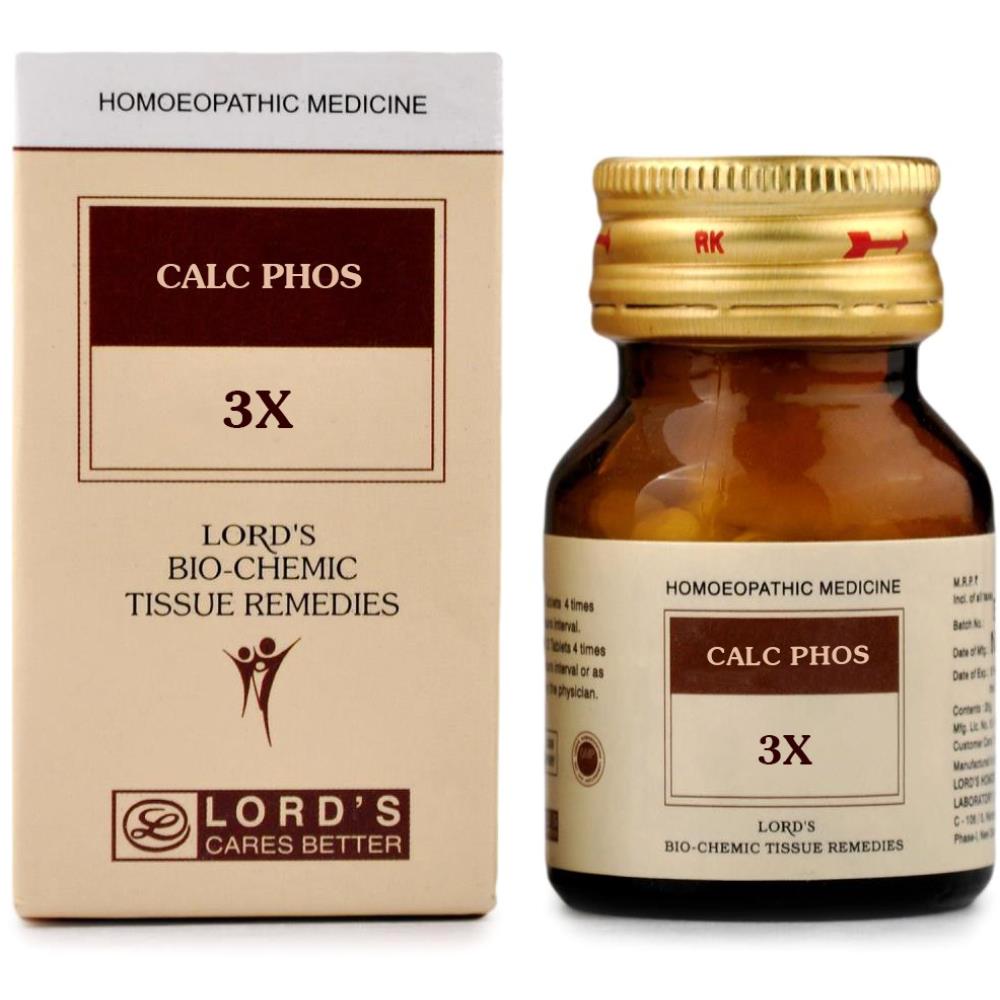 Lords Calc Phos 3X 25g  For Delayed Dentition, walking, Heals fracture, Joint pains, Weakness
