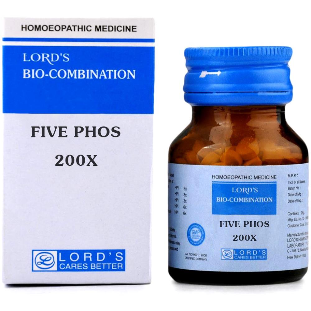 Lords Five Phos 200X 25g