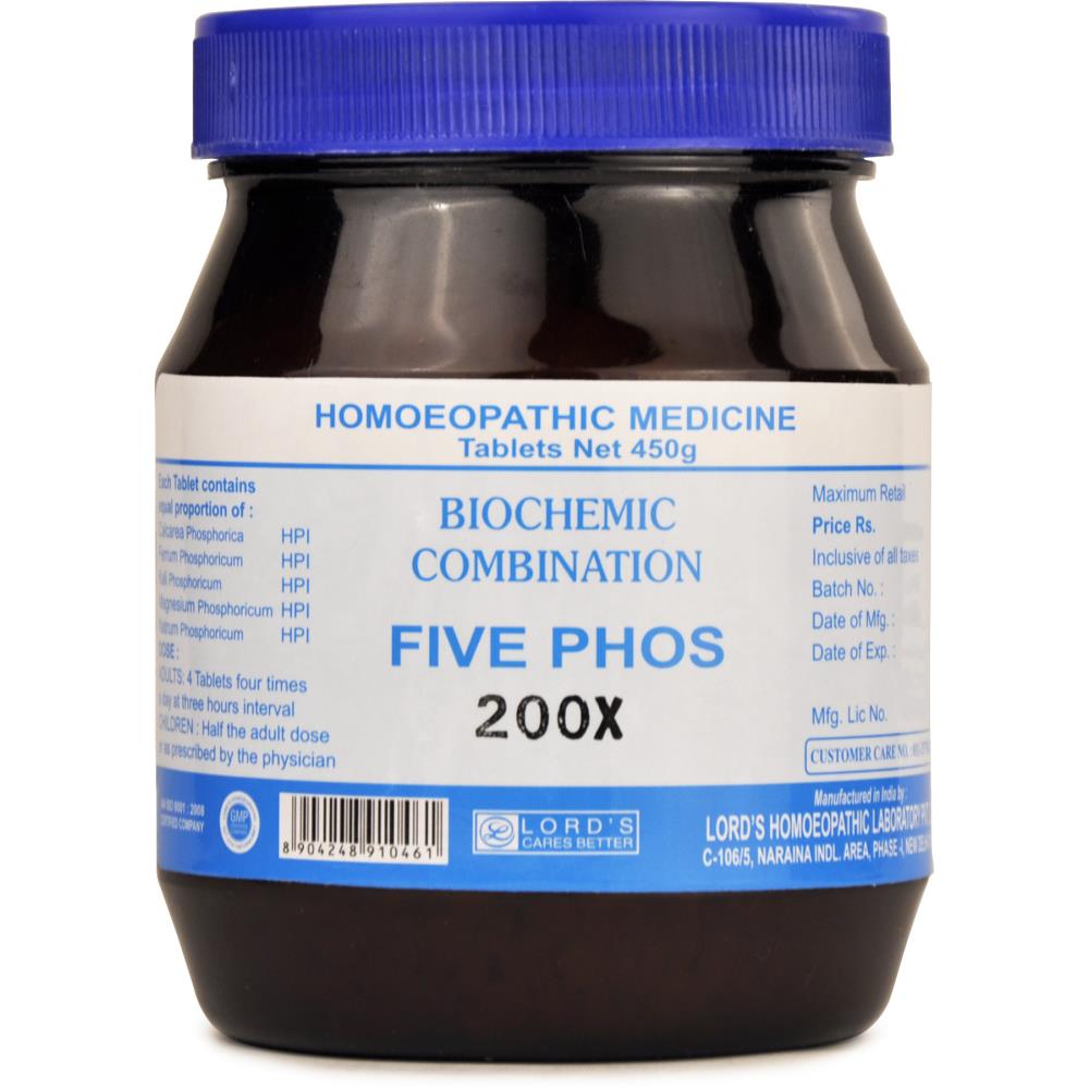 Lords Five Phos 200X 450g