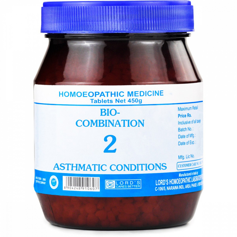 Lords Bio Combination No 2 450g