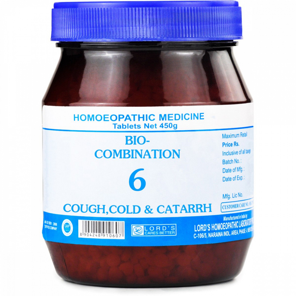 Lords Bio Combination No 6 450g