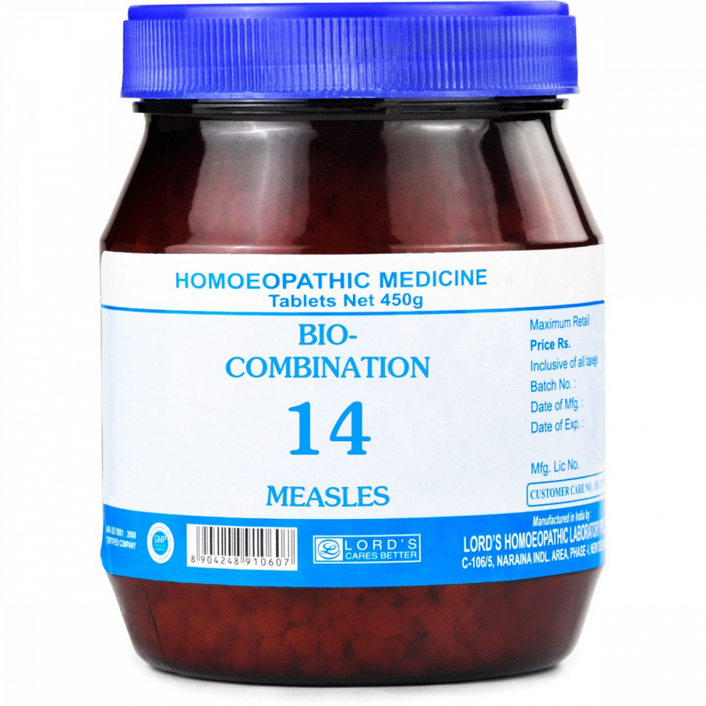 Lords Bio Combination No 14 450g