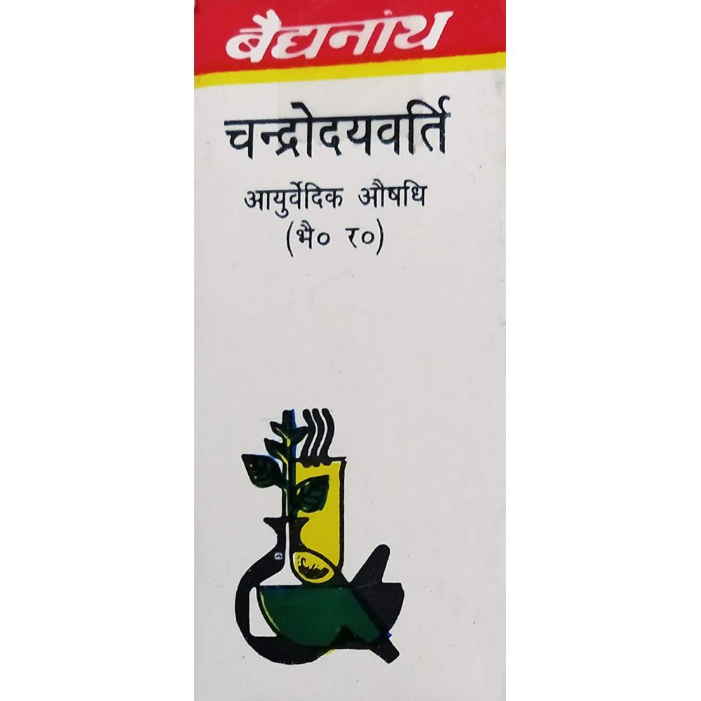 Baidyanath Chandrodaya Varti 5g