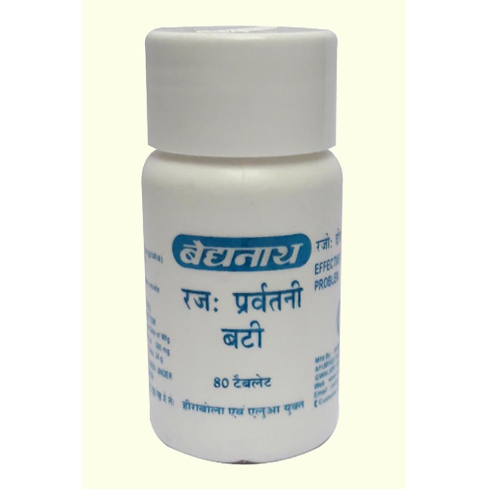 Baidyanath Rajahpravartani Vati 20tab