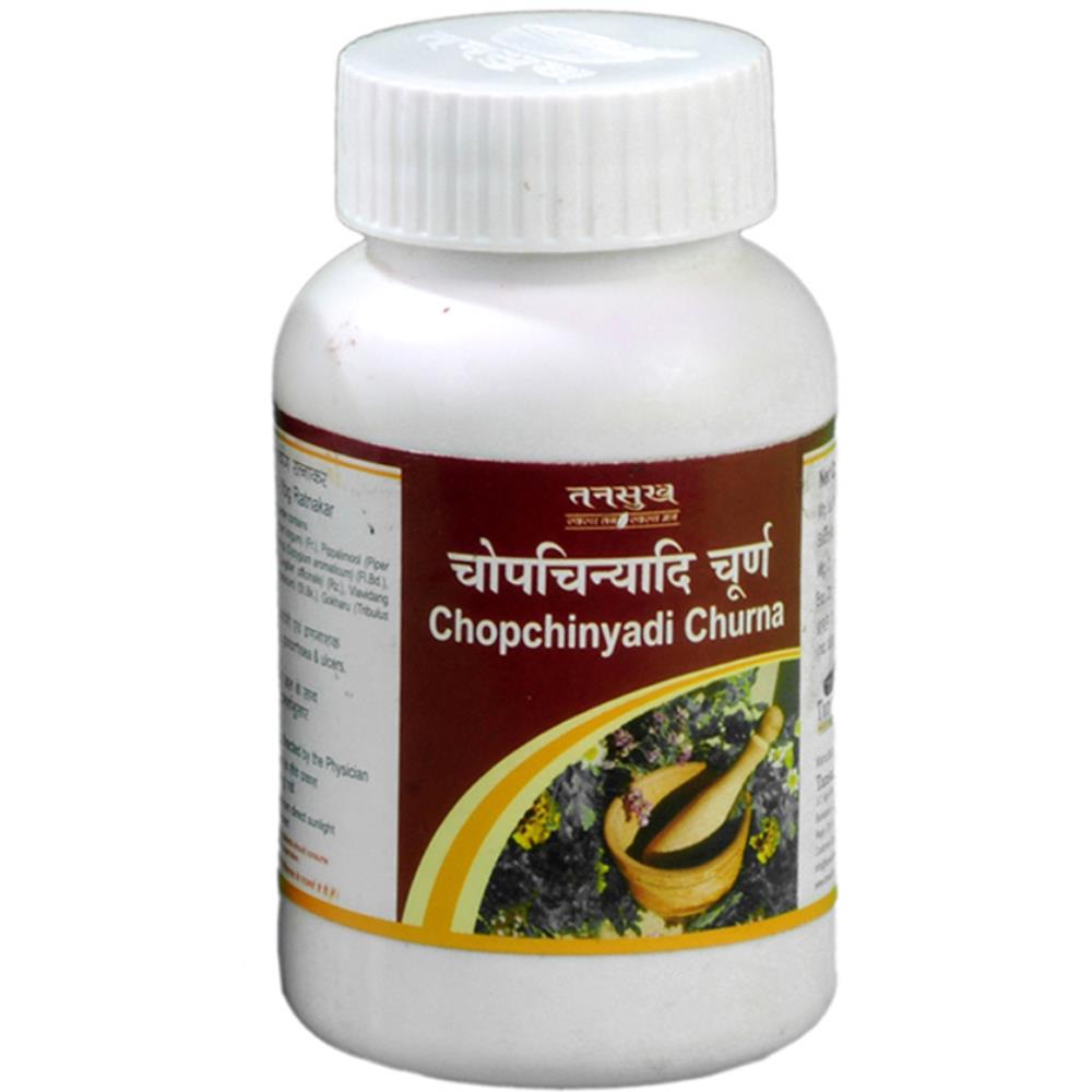 Tansukh Chopchinyadi Churan 60g