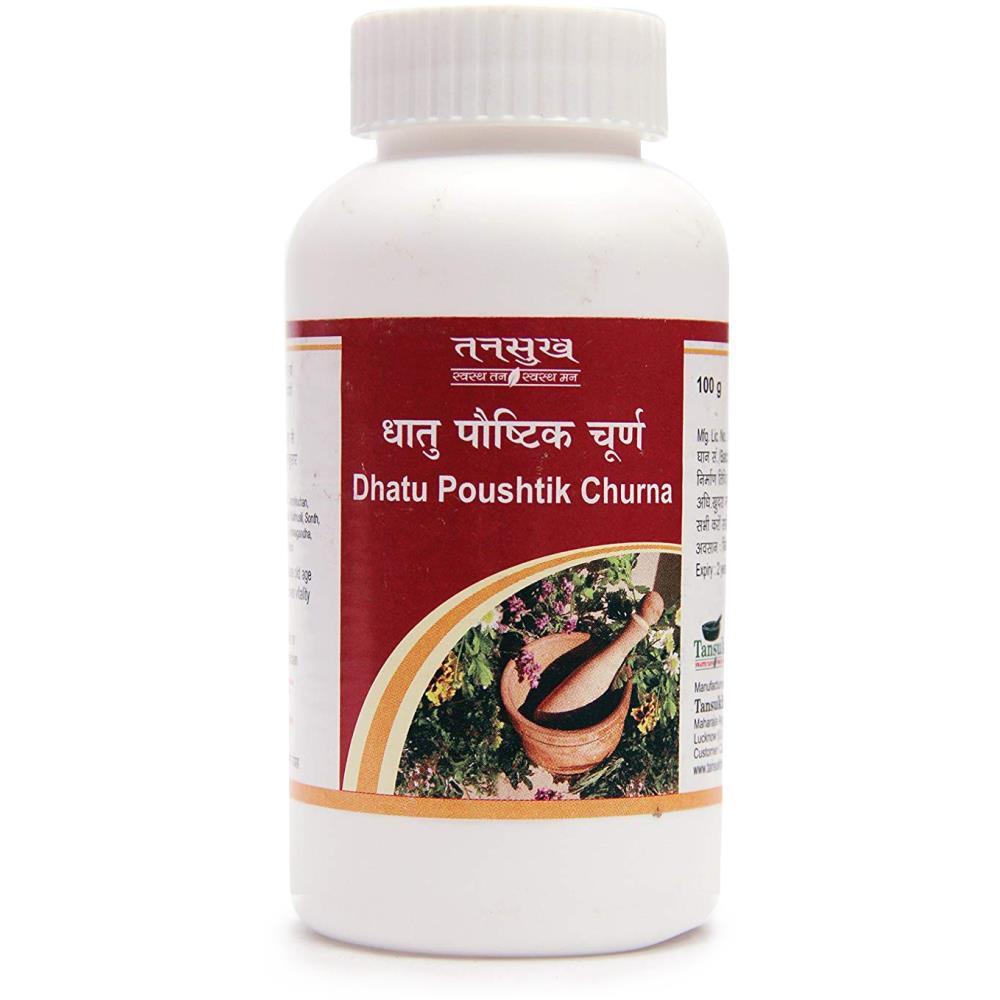 Tansukh Dhatu Poushtik Churan 60g