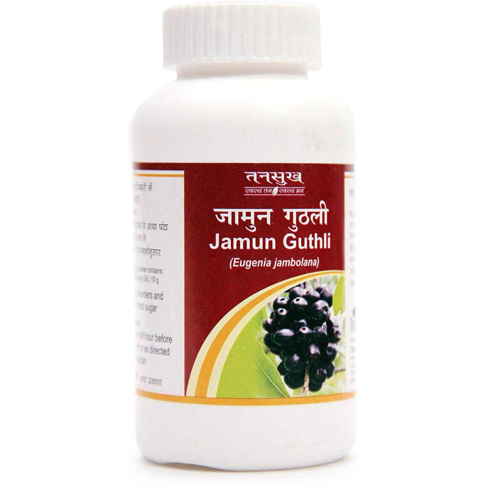 Tansukh Jamun Guthli Churan 100g