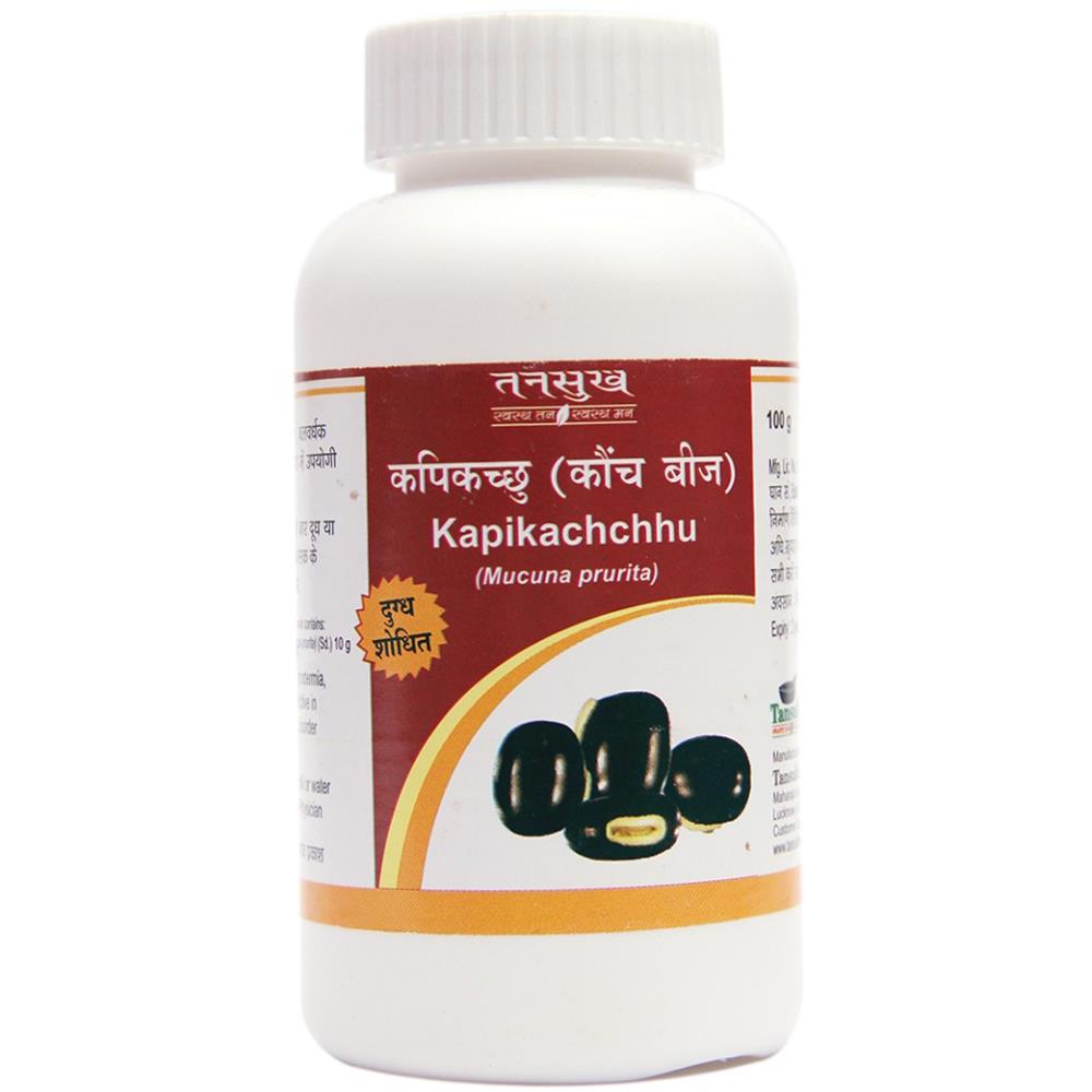 Tansukh Kapikachchhu Churan 100g