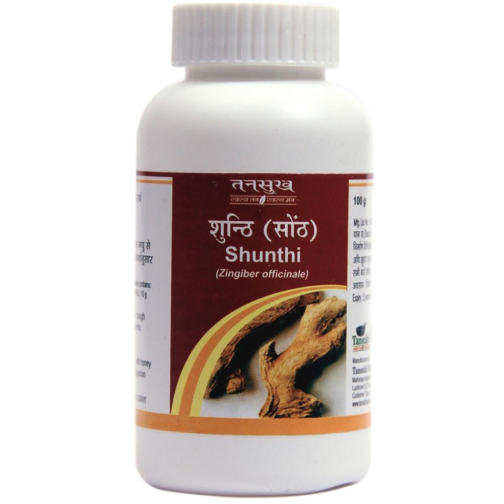 Tansukh Shunthi Churan 100g