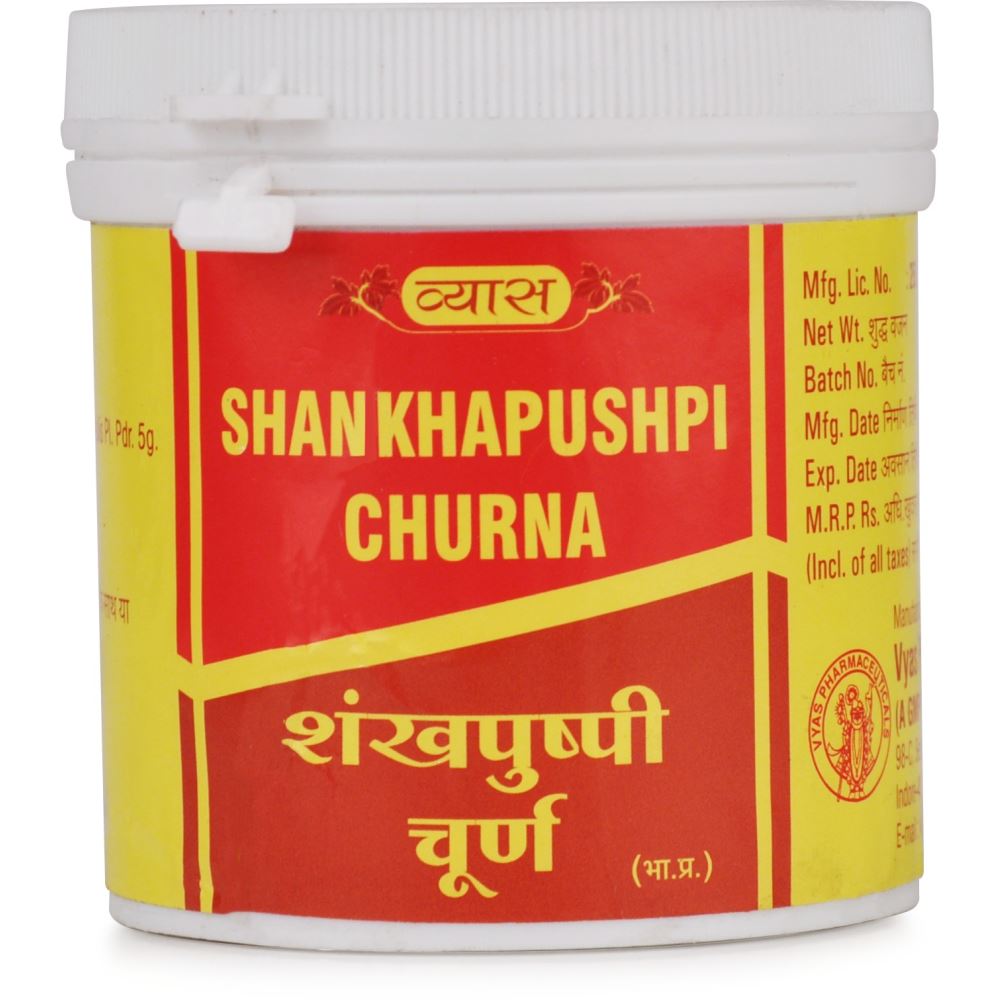 Vyas Shankhapushpi Churna 100g