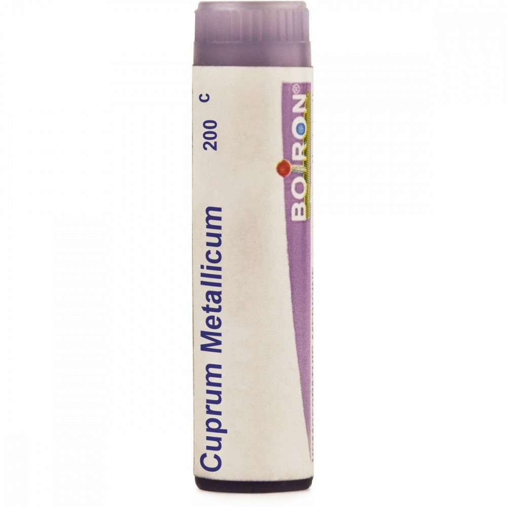 Boiron Cuprum Metallicum Multi Dose Pellets 200 CH 4g