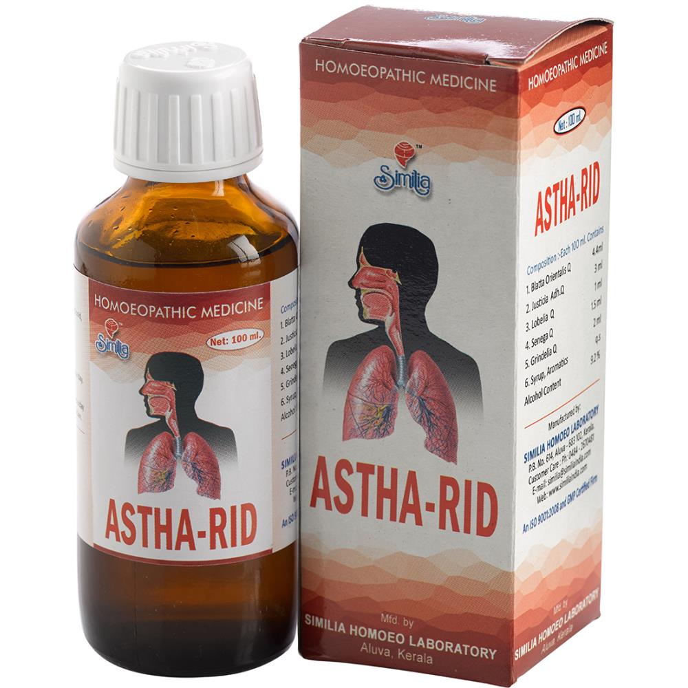 Similia India Astha Rid Syrup 100ml Similia India Astha Rid Syrup 100ml