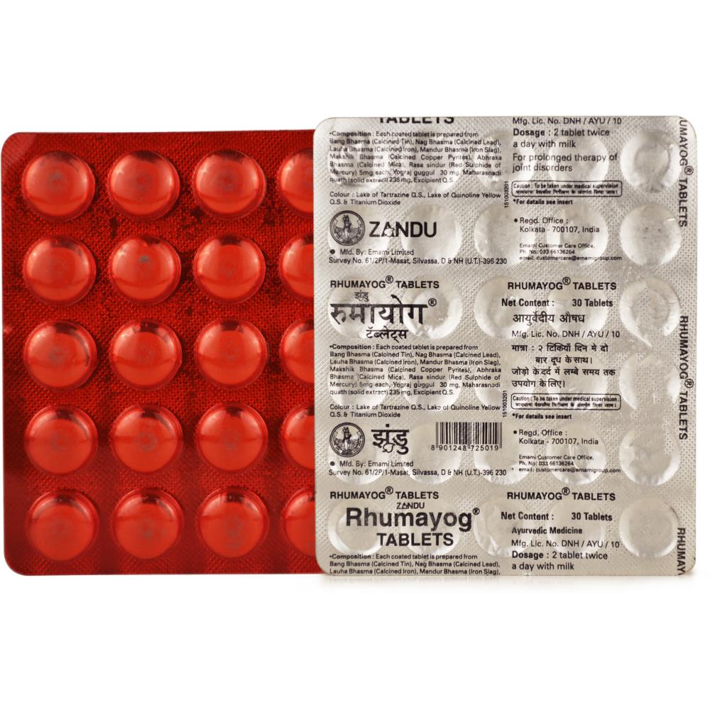 Zandu Rhumayog Tablets 30tab