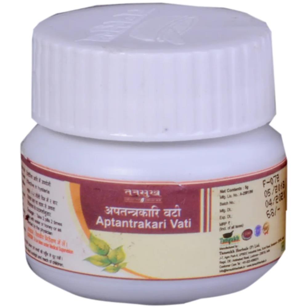 Tansukh Aptantrakari Vati 5g, Pack of 3