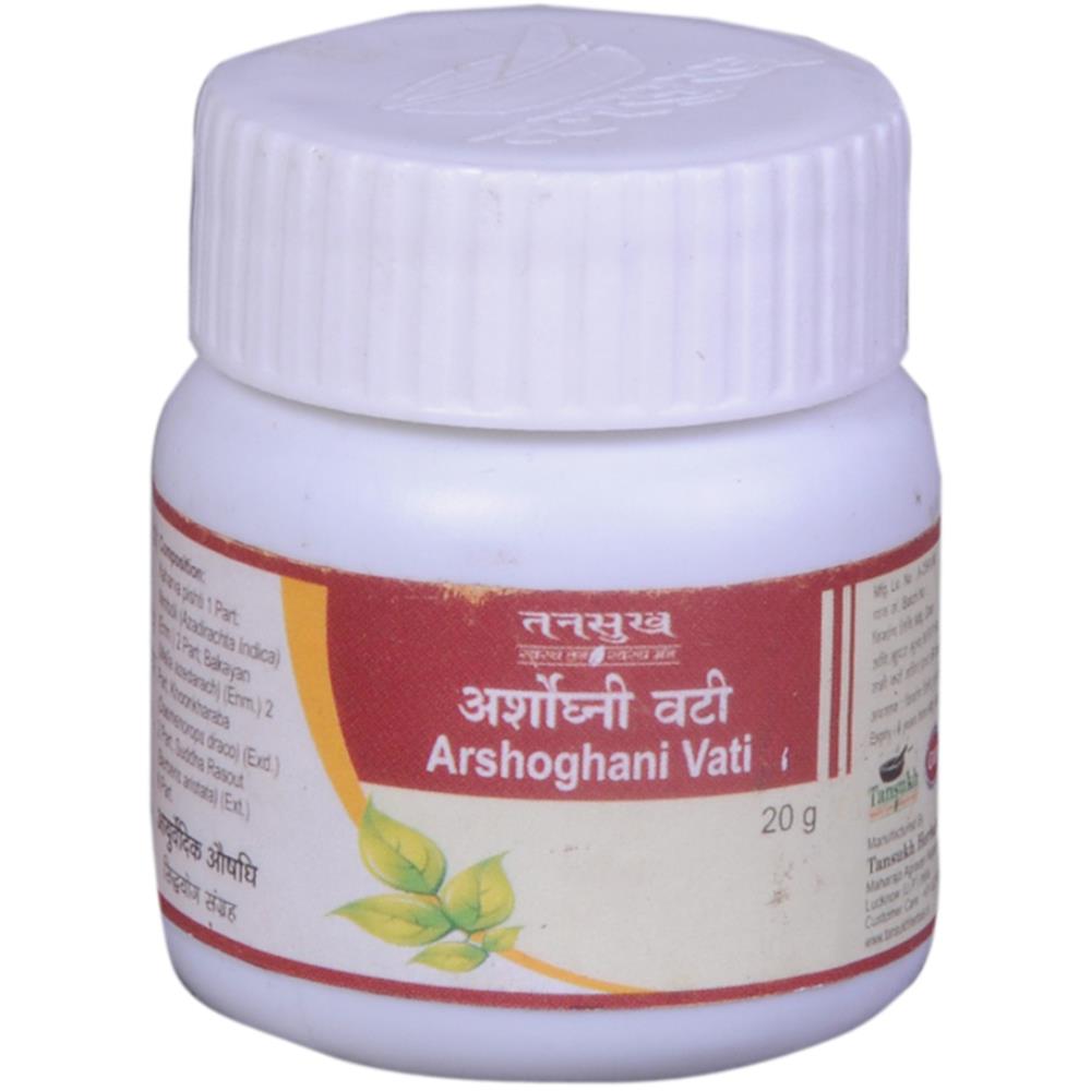 Tansukh Arshoghani Vati 20g