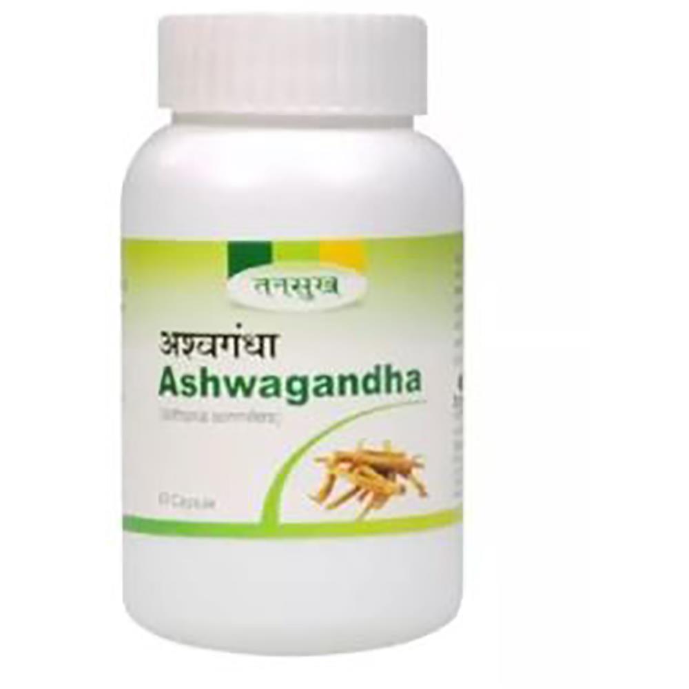 Tansukh Ashwagandha 60caps