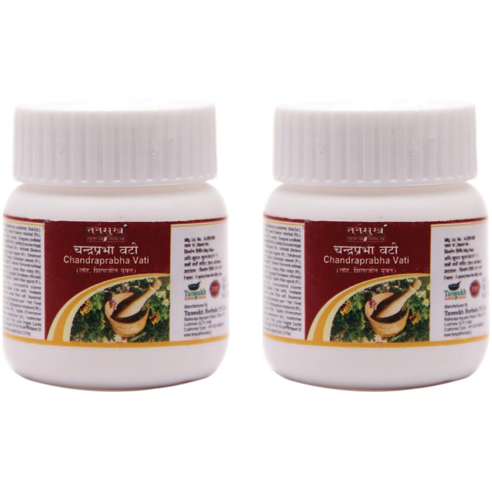 Tansukh Chandra Prabha Vati 20g, Pack of 2