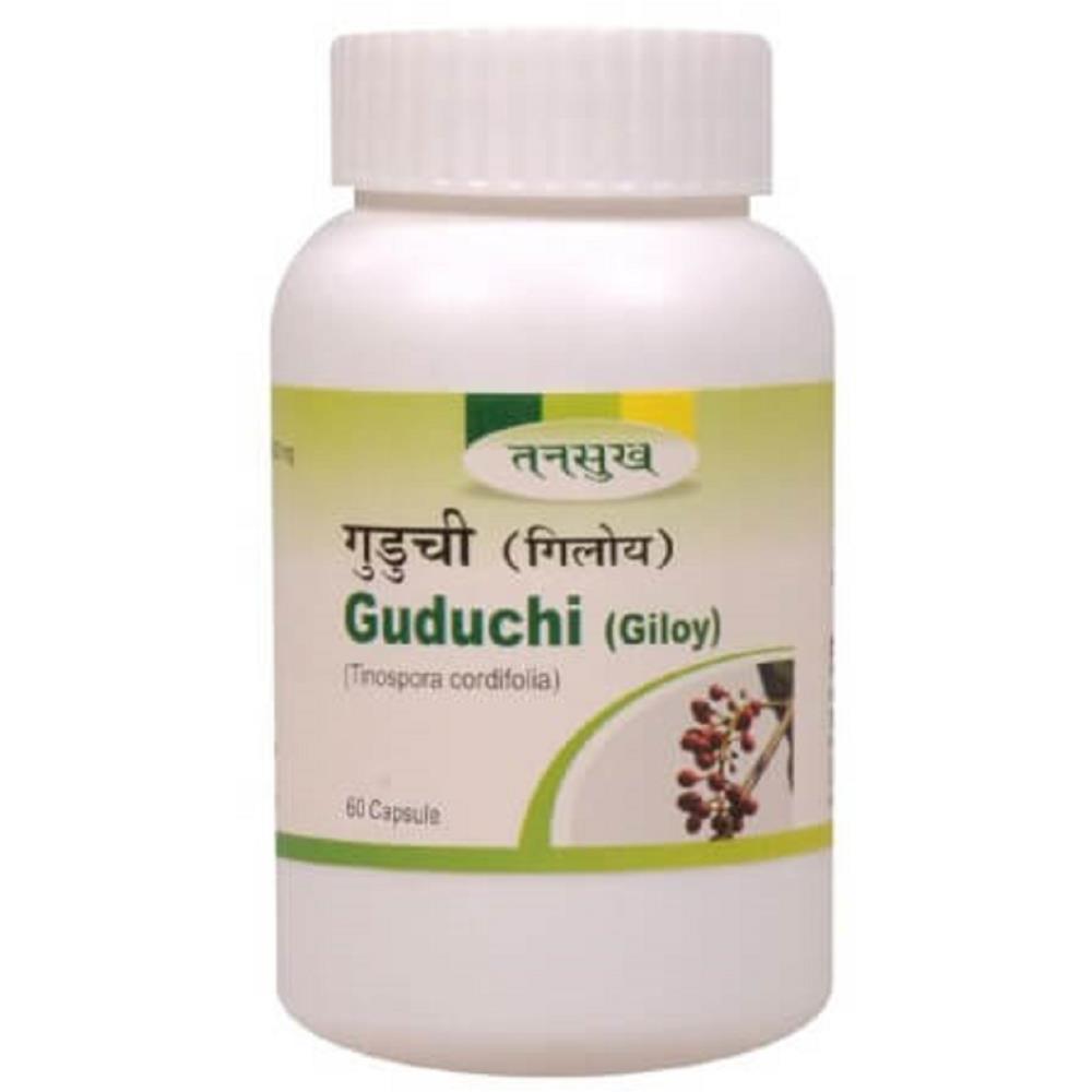 Tansukh Guduchi Giloy Capsules 60caps