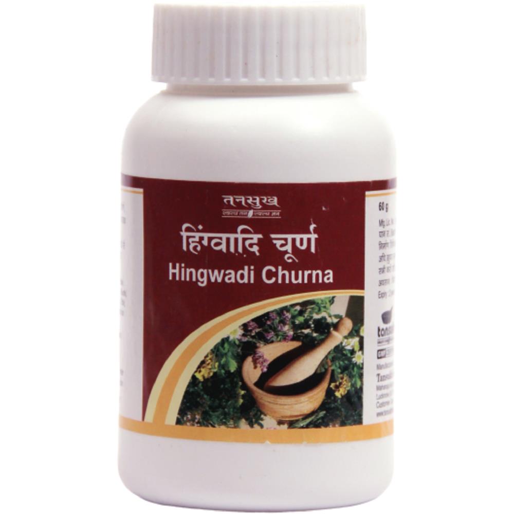 Tansukh Hingvadi Churna 60g, Pack of 2
