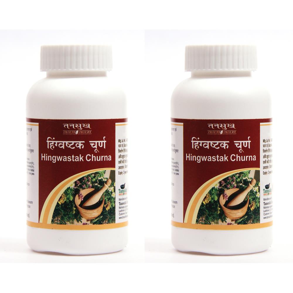 Tansukh Hingvastak Churna 60g, Pack of 2