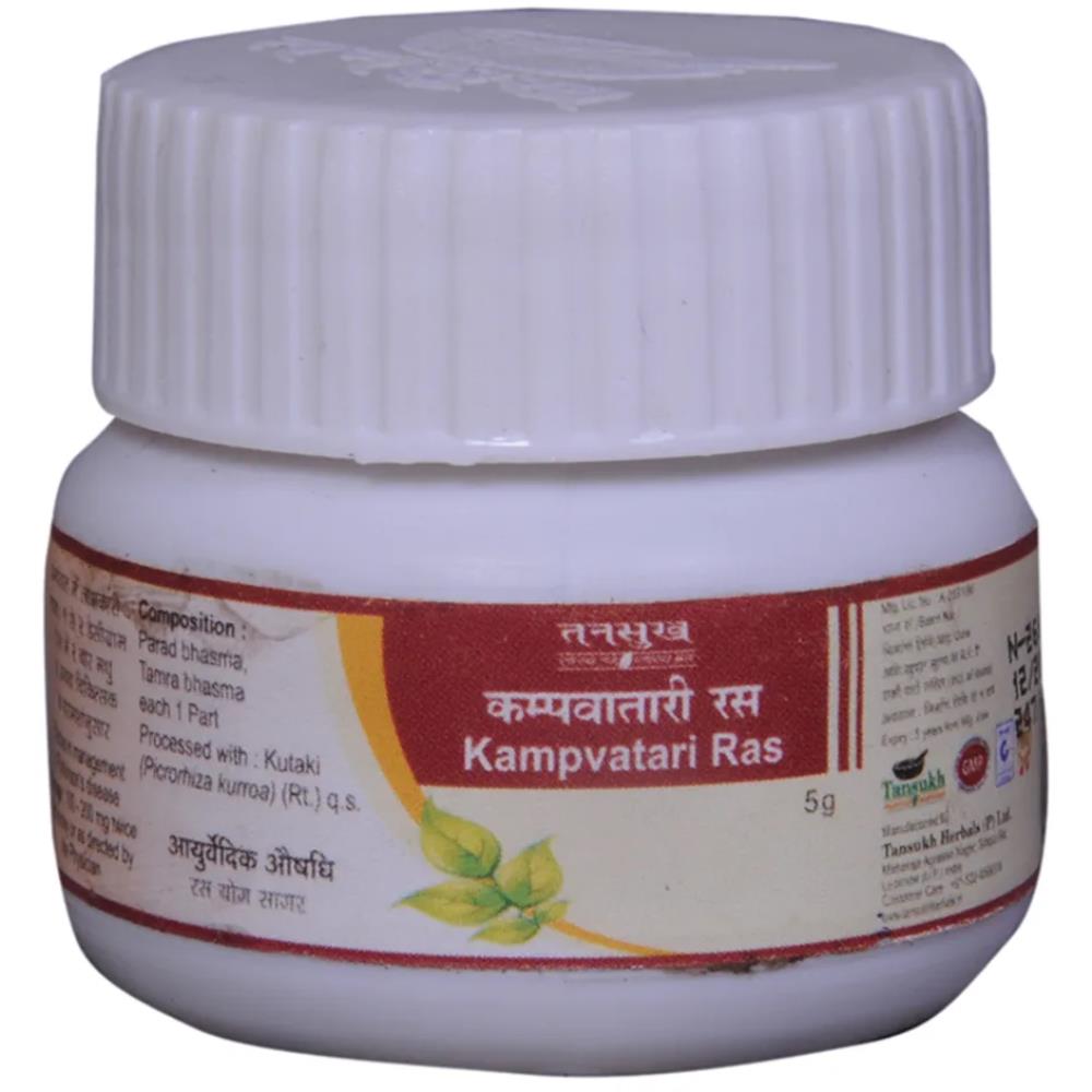 Tansukh Kampavatari Ras 5g