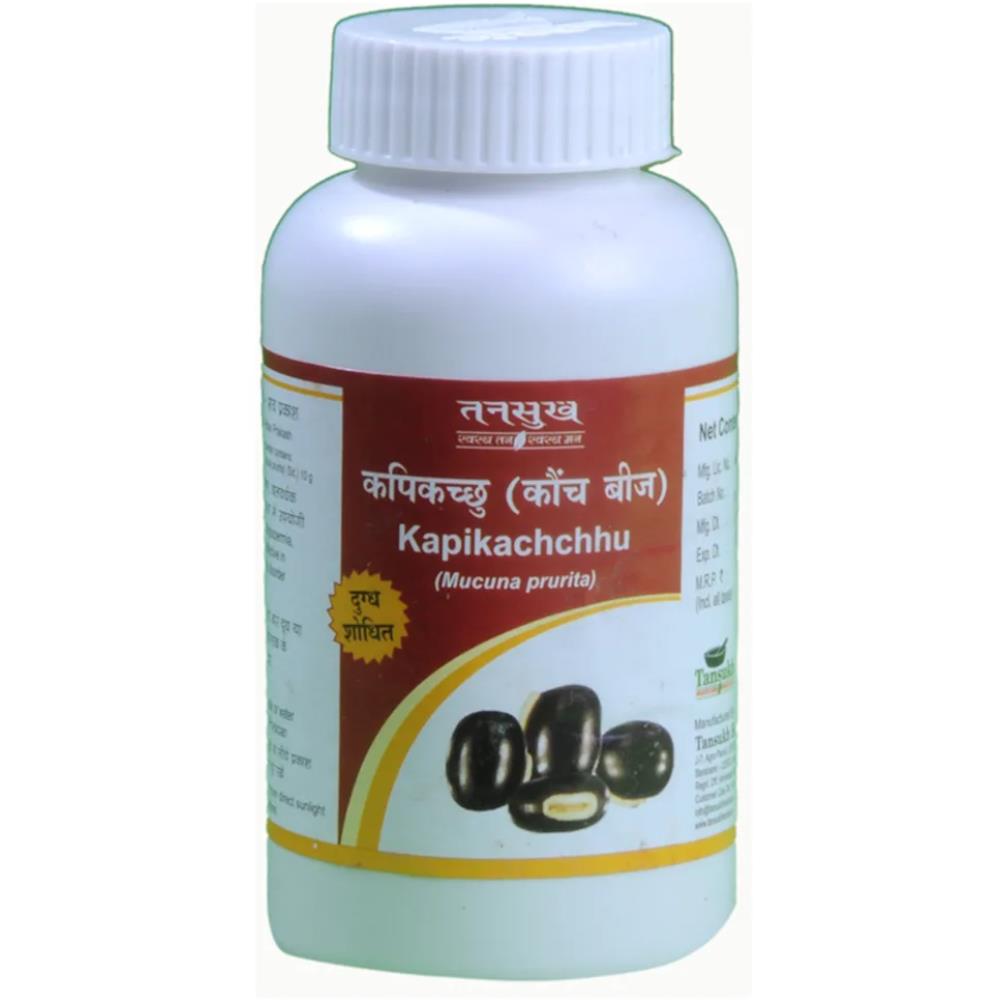 Tansukh Kaunch Beej Churna 100g, Pack of 3